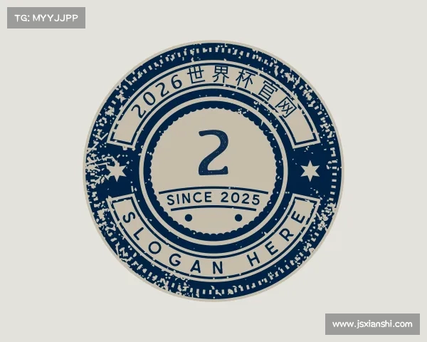 了解世界杯官网