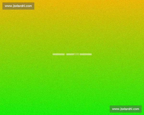 莫雷托：巴萨重启尼科 - 威廉斯追逐，6200 万欧解约金成最后障碍