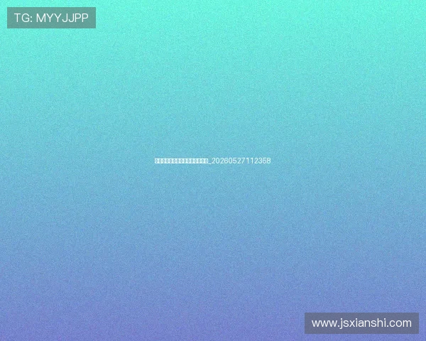 德布劳内最新动态与数据深度解析_20260527112358 德布劳内最新动态与数据深度解析_20260527112358